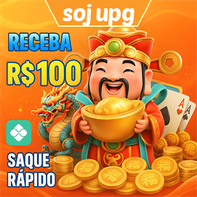 sojupg Ganhe R$ 100,00 Gratis